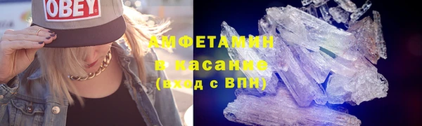 2c-b Балабаново